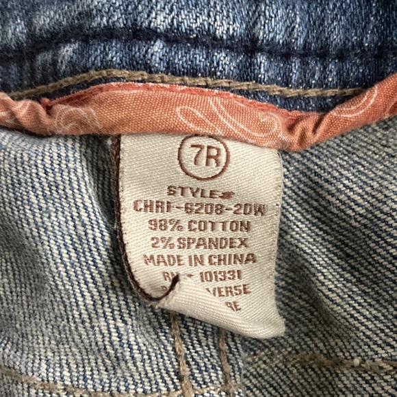 Shorts - Picture 3 of 3